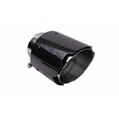 Koncovka tlumiče 114mm vstup 70mm Carbon Gloss